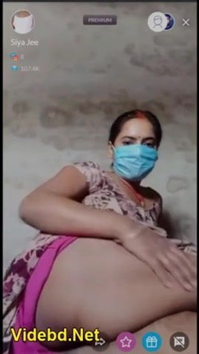 Face Masked Village Wife Does Live Cam Show To Earn Money