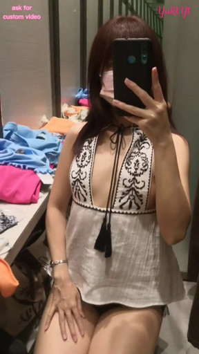 Sexy Young Instagram Chinese Slut Playing In Changing Room