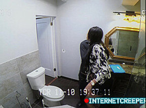 Internet Creeper - Damages and Domination - Bethany Benz