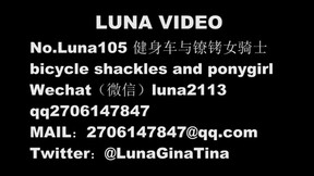 LUNA105_Shackles on a bike ponygirl training